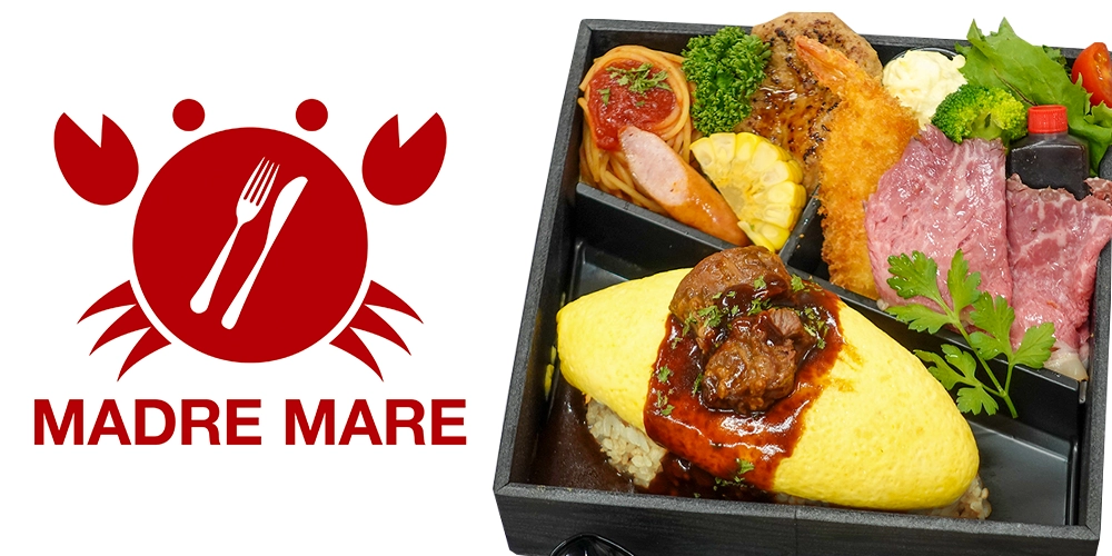 洋食 MADRE MARE (マードレマーレ) 