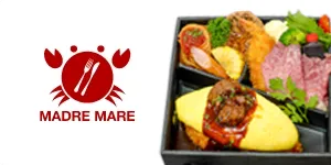 洋食 MADRE MARE (マードレマーレ) 