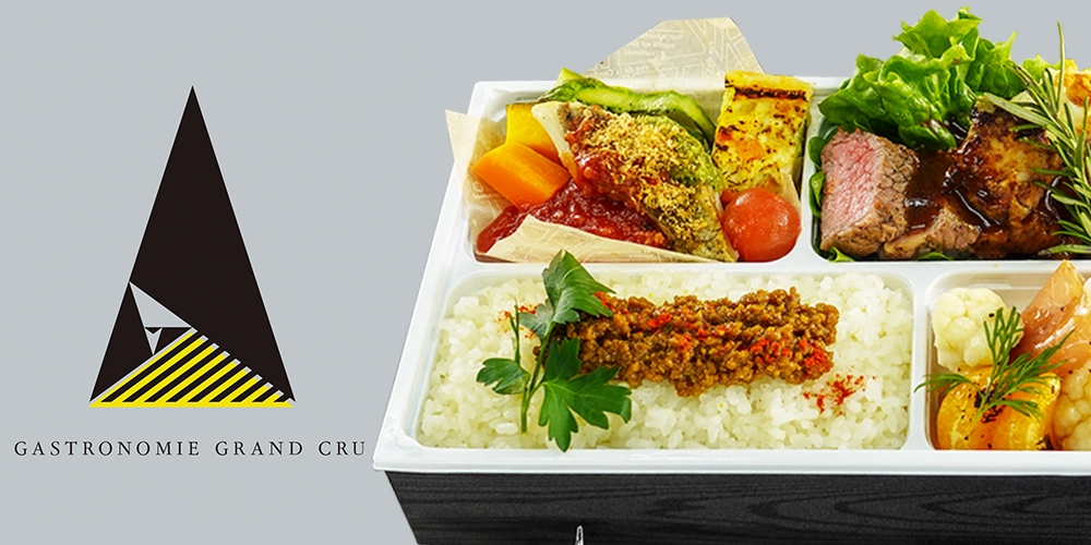 Gastronomie グランクリュ 