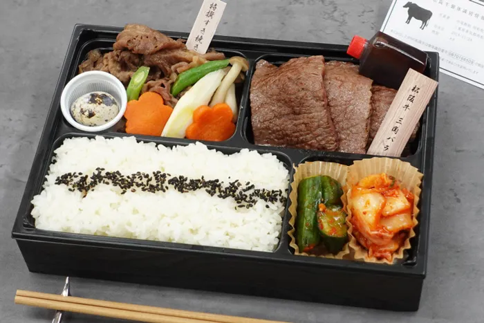 松阪牛焼肉とすき焼き弁当(タレ)