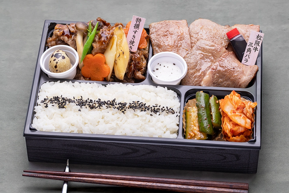 松阪牛焼肉とすき焼き弁当(お肉増量)