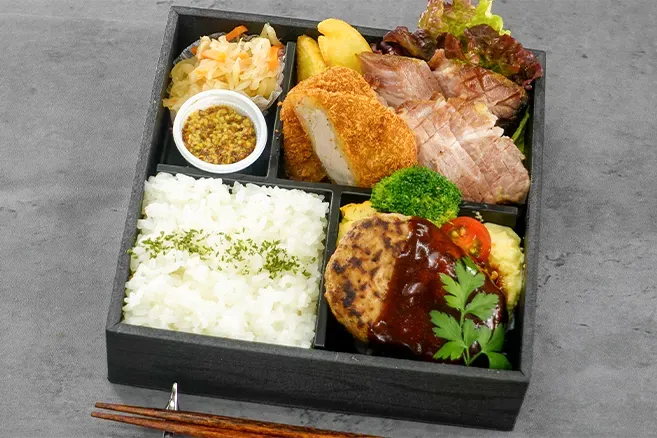 イベリコ豚の低温ロースト贅沢グリル弁当
