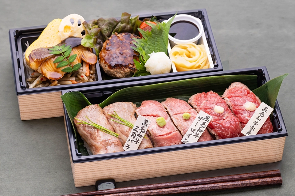 黒毛和牛 三種の極上握りと銀鱈西京照焼き、和風ハンバーグの特撰二段重