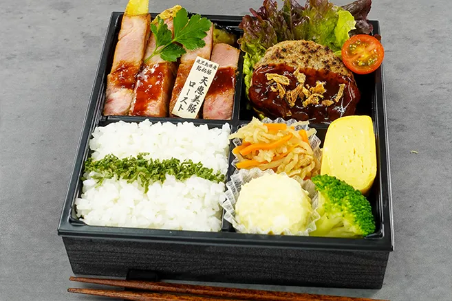 天恵美豚 厚切りステーキと粗挽きハンバーグ御膳