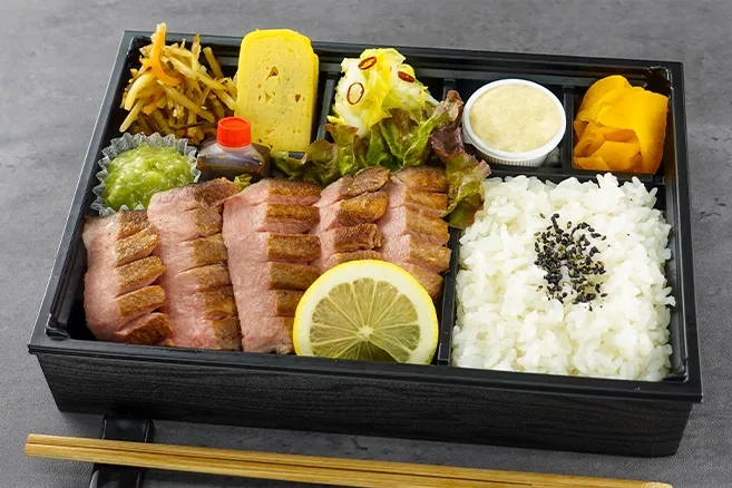 仙台ロゼ牛タンの厚切り弁当 