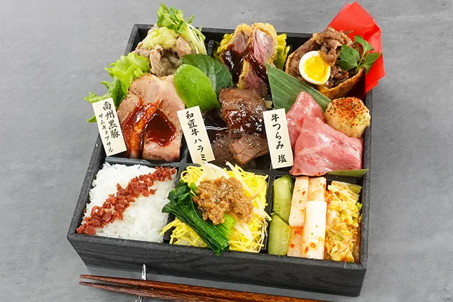 【2月3月特別価格/限定販売】 極上焼肉の玉手箱 〜至高の玖種〜  ( 和匠はらみ焼肉 VANDESCANO )