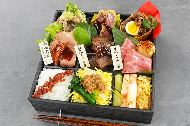 【2月3月特別価格/限定販売】 極上焼肉の玉手箱 〜至高の玖種〜  ( 和匠はらみ焼肉 VANDESCANO )