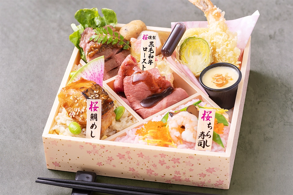 【3月4月特別価格/限定販売】 春爛漫  極上 桜懐石膳  (  京料理 清水や  )