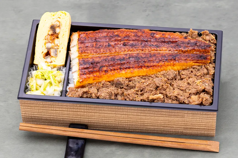 鰻巻き入り うなぎと和牛しぐれ弁当