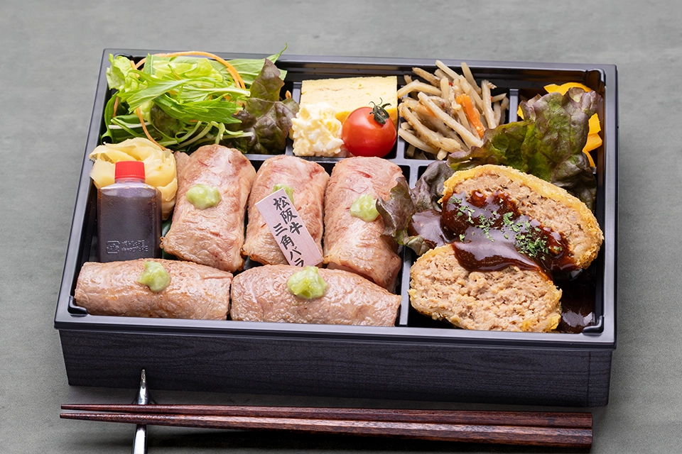 松阪牛にぎりと松阪牛ミンチカツ弁当
